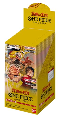 Carte One Piece Booster Box OP 04 Kingdoms Of Intrigue