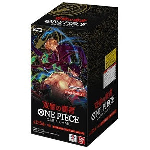 Carte One Piece Booster Box OP 06 Wings Of Captain