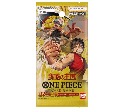 Carte One Piece Booster Box OP 04 Kingdoms Of Intrigue