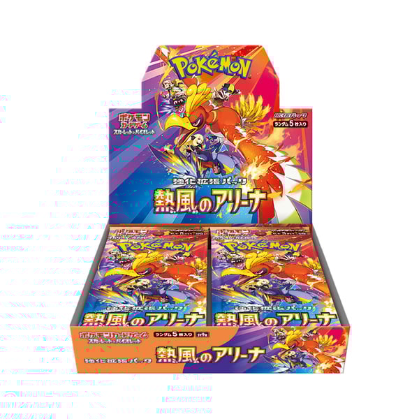 Carte Pokemon Booster Box Heat Wave Arena Sv9a
