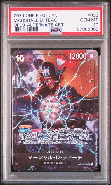 Marshall D Teach Alternative Art PSA10 OP-09 093