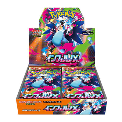 Carte Pokemon Booster Box Inferno X M2