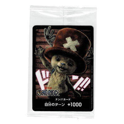 Don!! Chopper PROMO One Piece Live Action Netflix