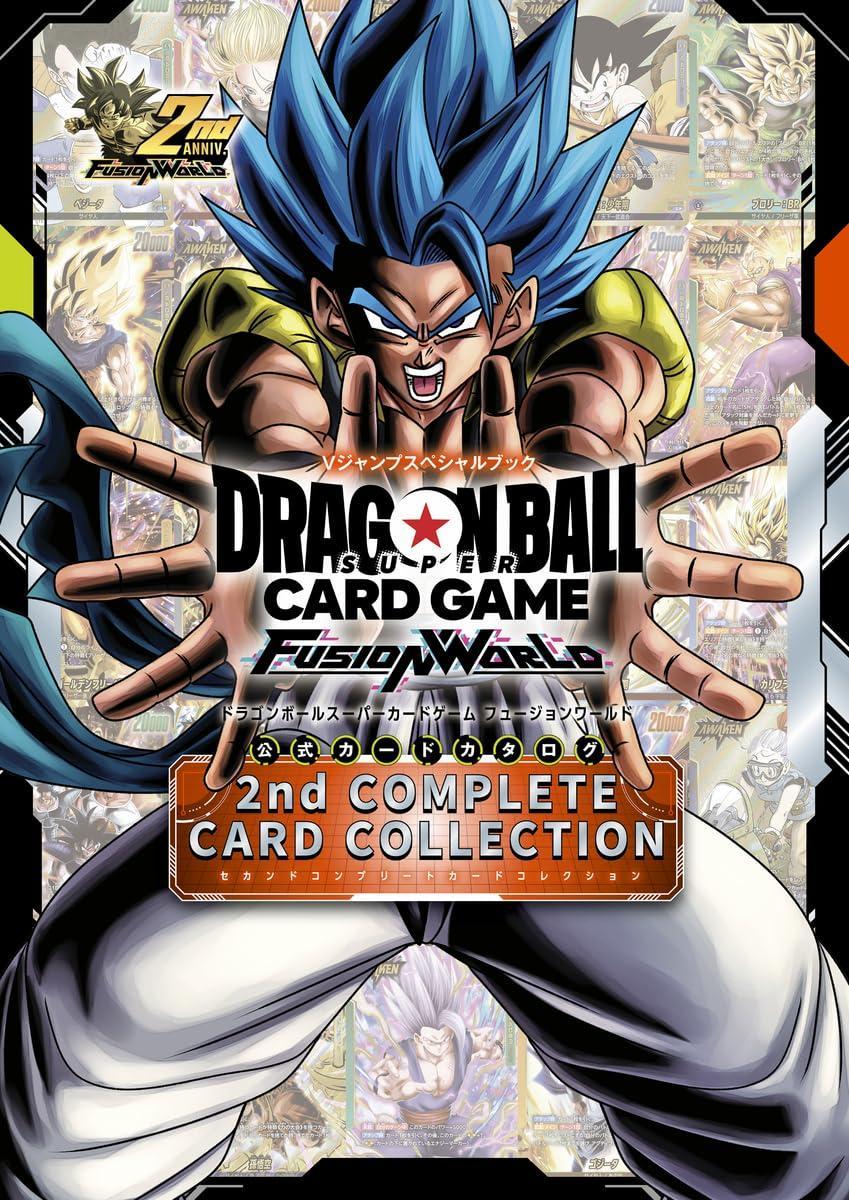 Dragon Ball Super Card Game Fusion world 2nd Complete Card Collection