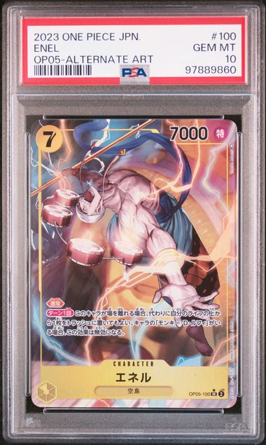Enel Alternative Art PSA10 OP-05 100