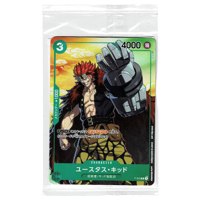 Eustass Kid PROMO 7/11 P-003