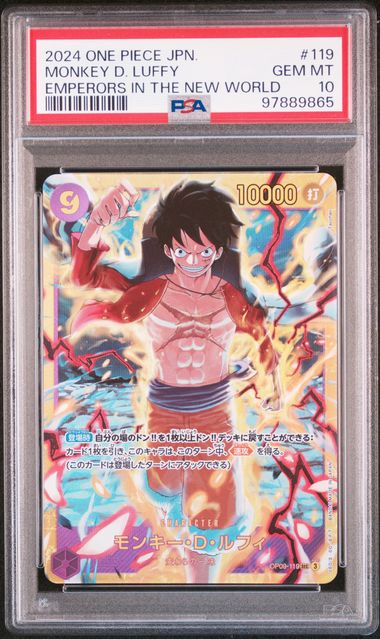 Monkey D Luffy Alternative Art PSA10 OP-09 119