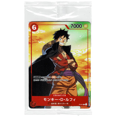 Monkey D Luffy PROMO 7/11 P-001