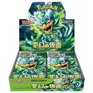 Carte Pokemon Booster Box Mask Of Change Sv6