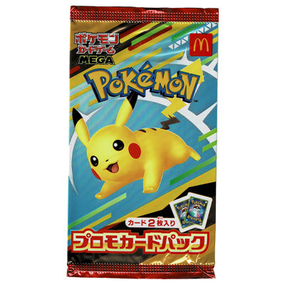 Carte Pokemon Promo Pack McDonald's 2025