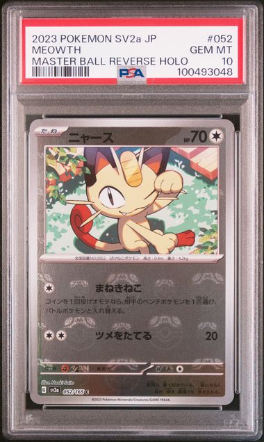 Meowth Master Ball Reverse Holo PSA10 Sv2a 052/165 C