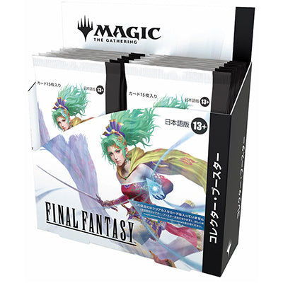 Collector Booster Box Magic x Final Fantasy