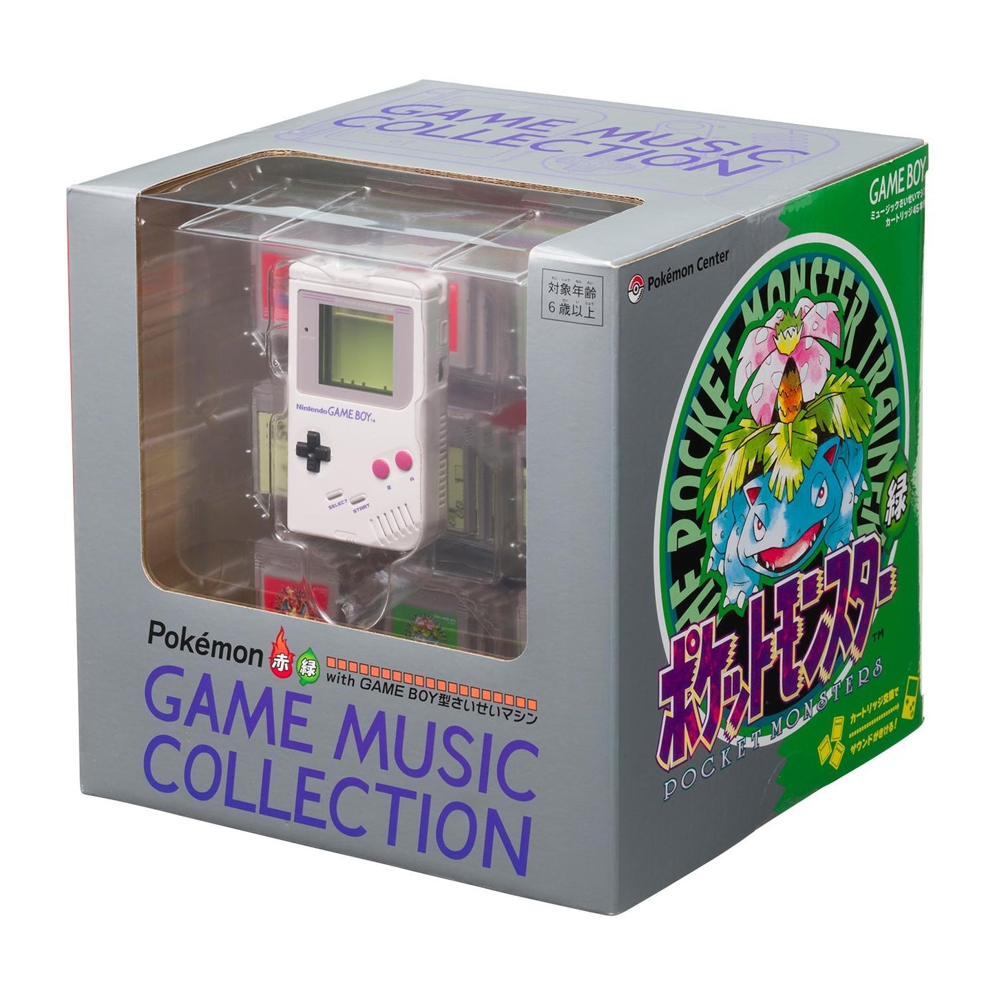 Pokemon Game Music Collection 30th Anniversary