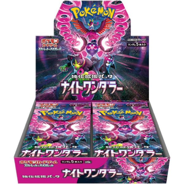 Carte Pokemon Booster Box Night Wanderer Sv6a