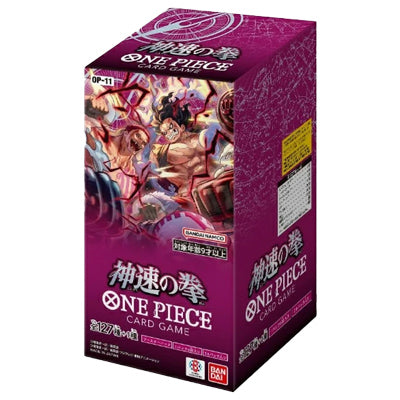 Carte One Piece Booster Box OP 11 A Fist Of Divine Speed