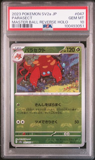 Parasect Master Ball Reverse Holo PSA10 Sv2a 047/165 C