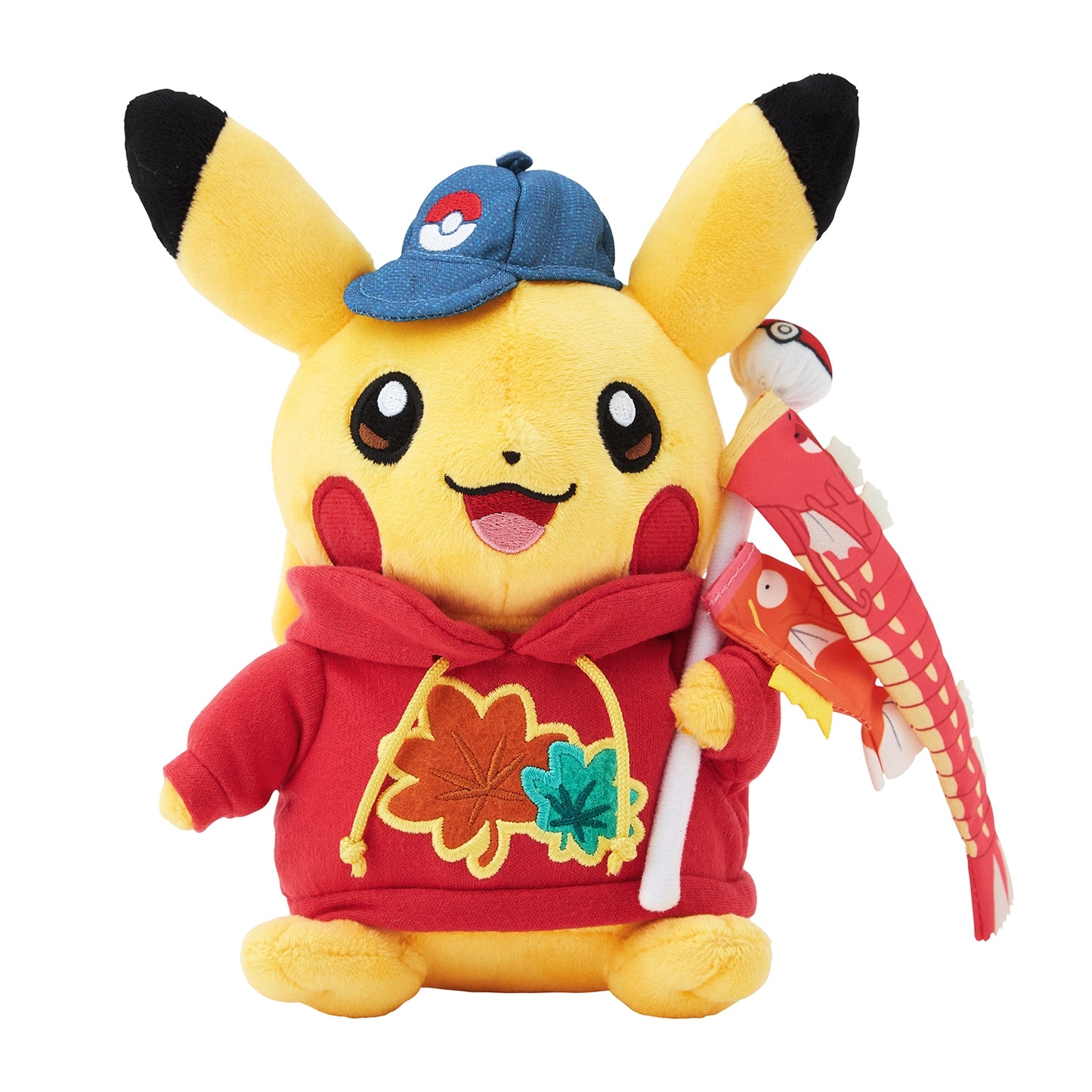Peluche Pokemon Pikachu Pokemon Center Hiroshima