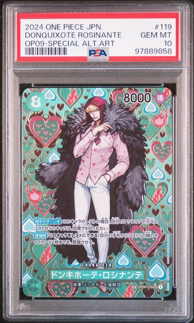 Donquixote Rosinante Alternative Art PSA10 OP-04 119