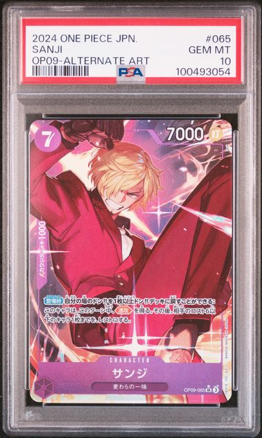 Sanji Alternative Art PSA10 OP-09 065