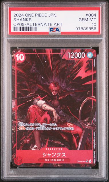Shanks Alternative Art PSA10 OP-09 004