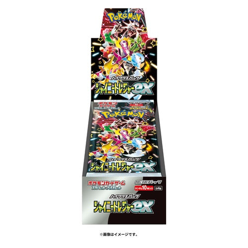 Carte Pokemon Booster Box Shiny Treasure Ex