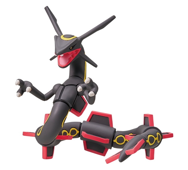 Moncolle Pokemon Shiny Rayquaza By Takara Tomy