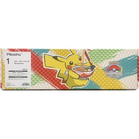 Skateboard Pikachu Pokemon WCS2023 Yokohama