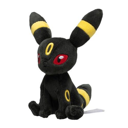 Peluche Pokemon Fit Umbreon