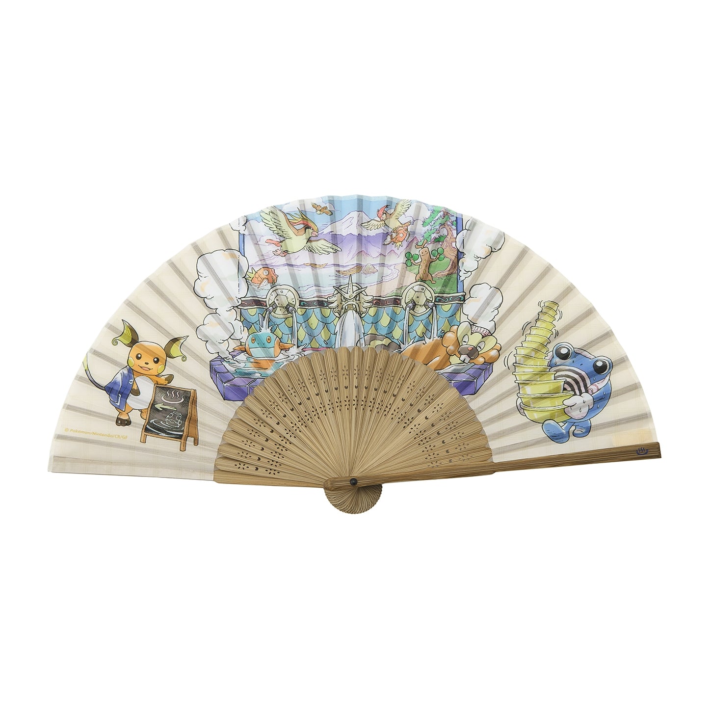 Ventaglio Pokemon Sento Pokemon Center