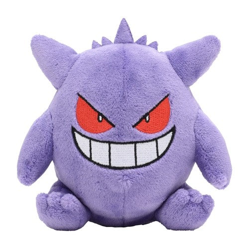 Peluche Pokemon Fit Gengar