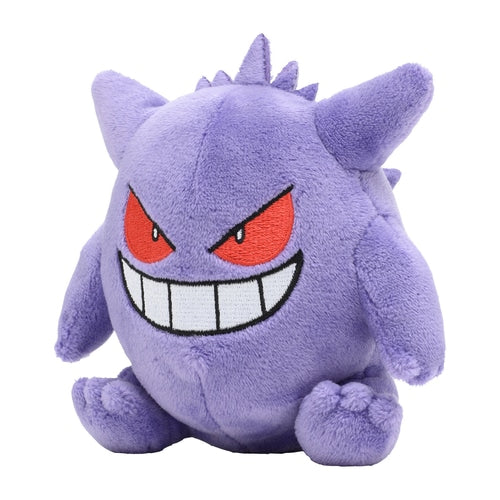 Peluche Pokemon Fit Gengar