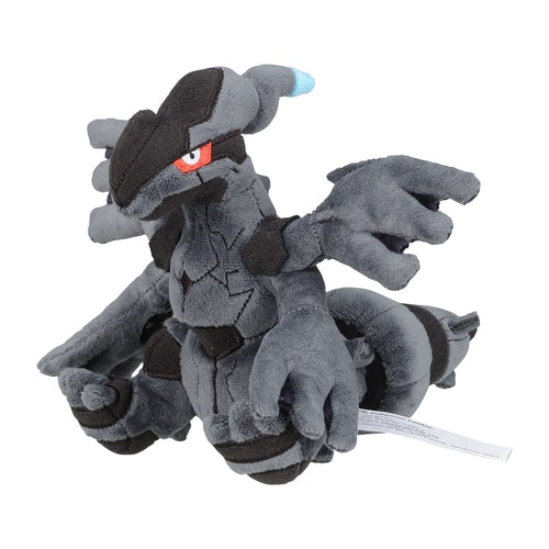 Peluche Pokemon Fit Zekrom