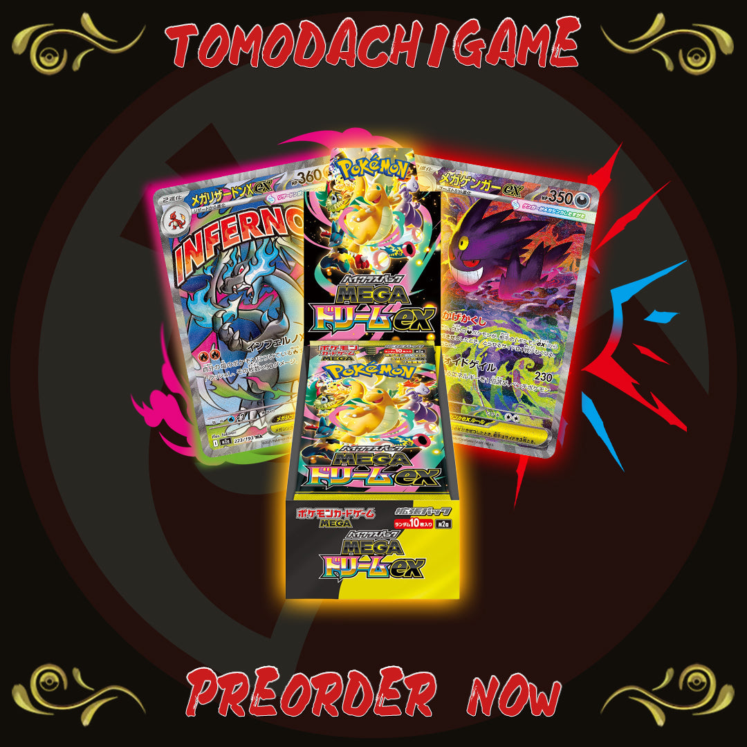 Preorder Pokemon MEGA Dream Ex M2a