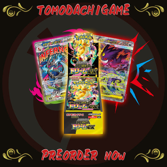 Preorder Pokemon MEGA Dream Ex M2a