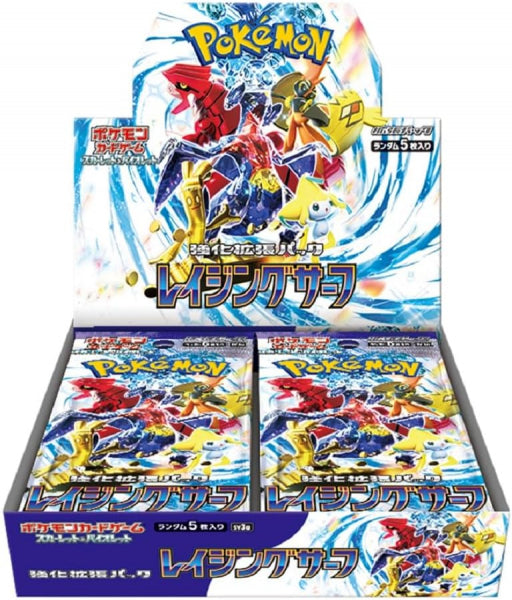 Carte Pokemon Booster Box Raging Surf