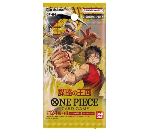 Carte One Piece Booster Box Kingdoms Of Intrigue