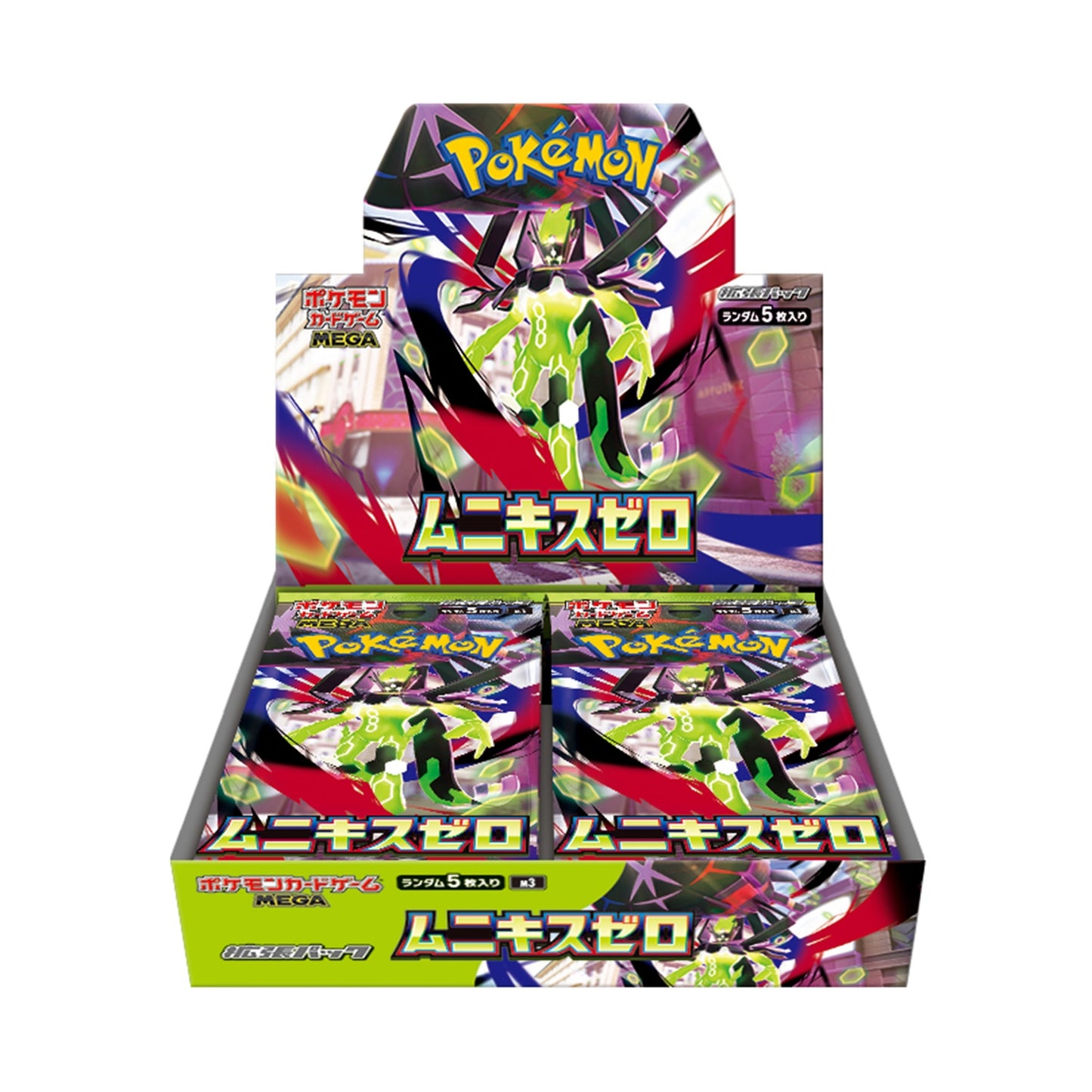 Carte Pokemon Booster Box Munikis Zero M3 - Nihil Zero