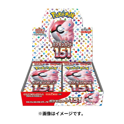 Carte Pokemon Booster Box Pokemon Card 151