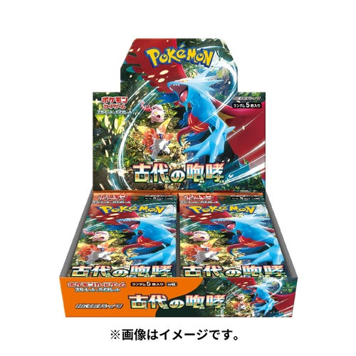 Carte Pokemon Booster Box Ancient Roar