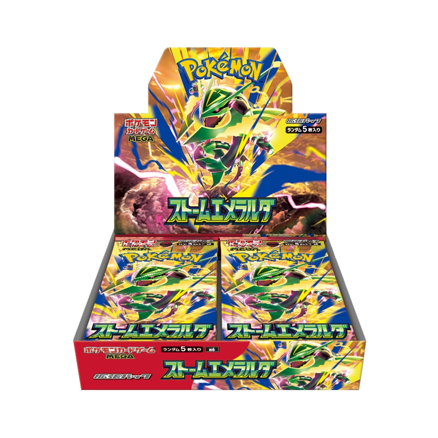 Carte Pokemon Booster Box Storm Emeralda M6