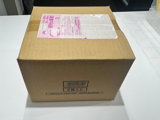 Carte Pokemon Case 30th Anniversary Starter Collection Sealed