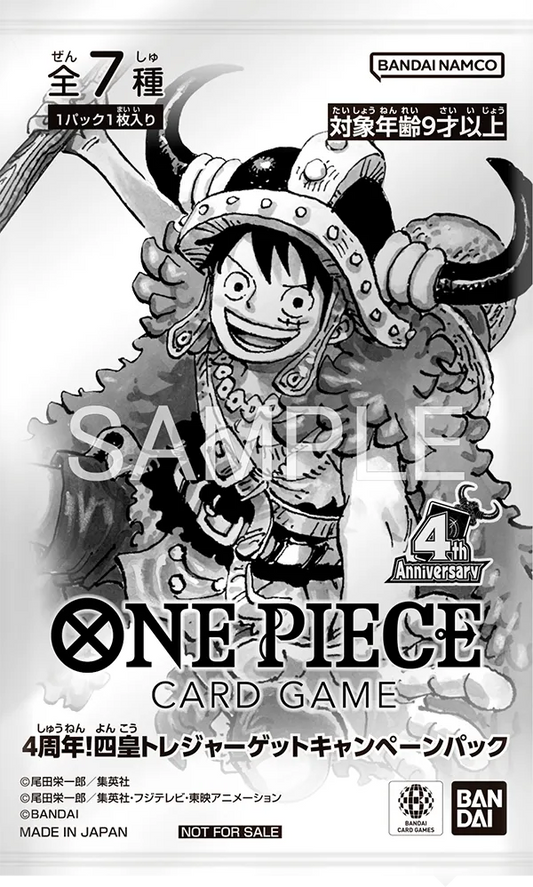 One Piece Pack Promo "4th Anniversary Treasure Campaign" Sealed