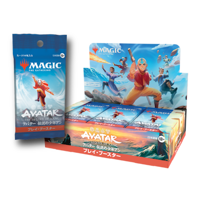 Play Booster Box Magic Avatar: The Last Airbender