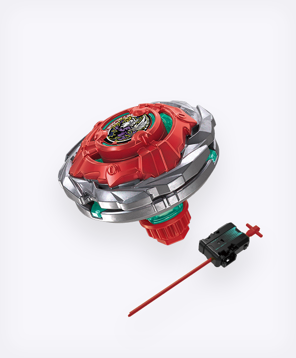 Beyblade X UX-19 Bullet Griffon H