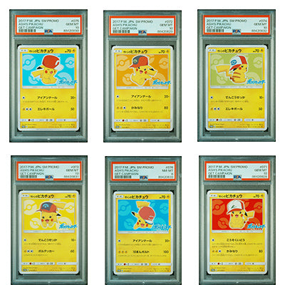 Lotto 6 Pikachu Di Ash Promo PSA10 SM-P 071
