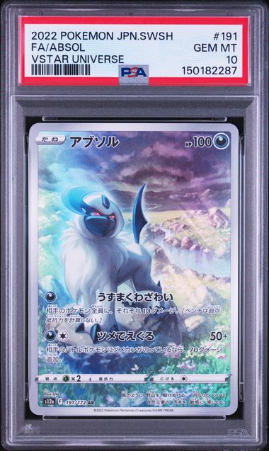 Absol PSA10 S12a 191/172 AR