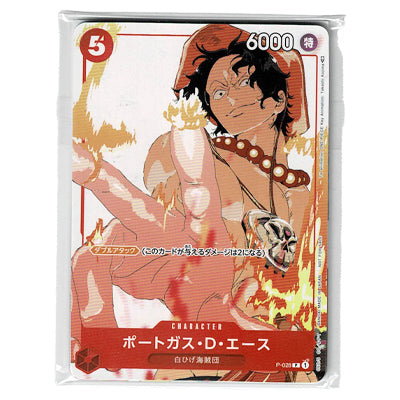 One Piece Portogas D Ace Promotional Set Pack 3 Sealed
