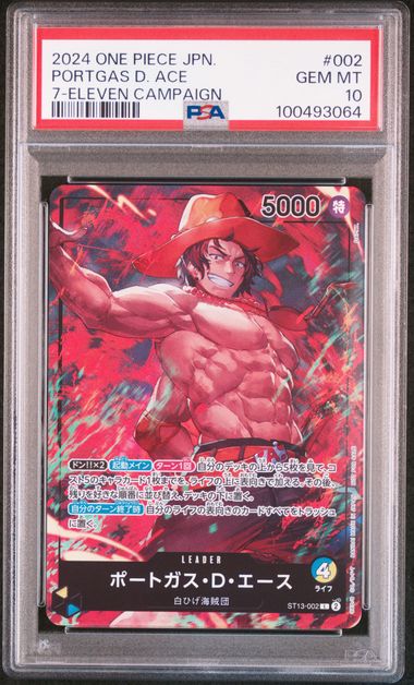Portagas D Ace 7-Eleven Campaign PSA 10 ST13-002