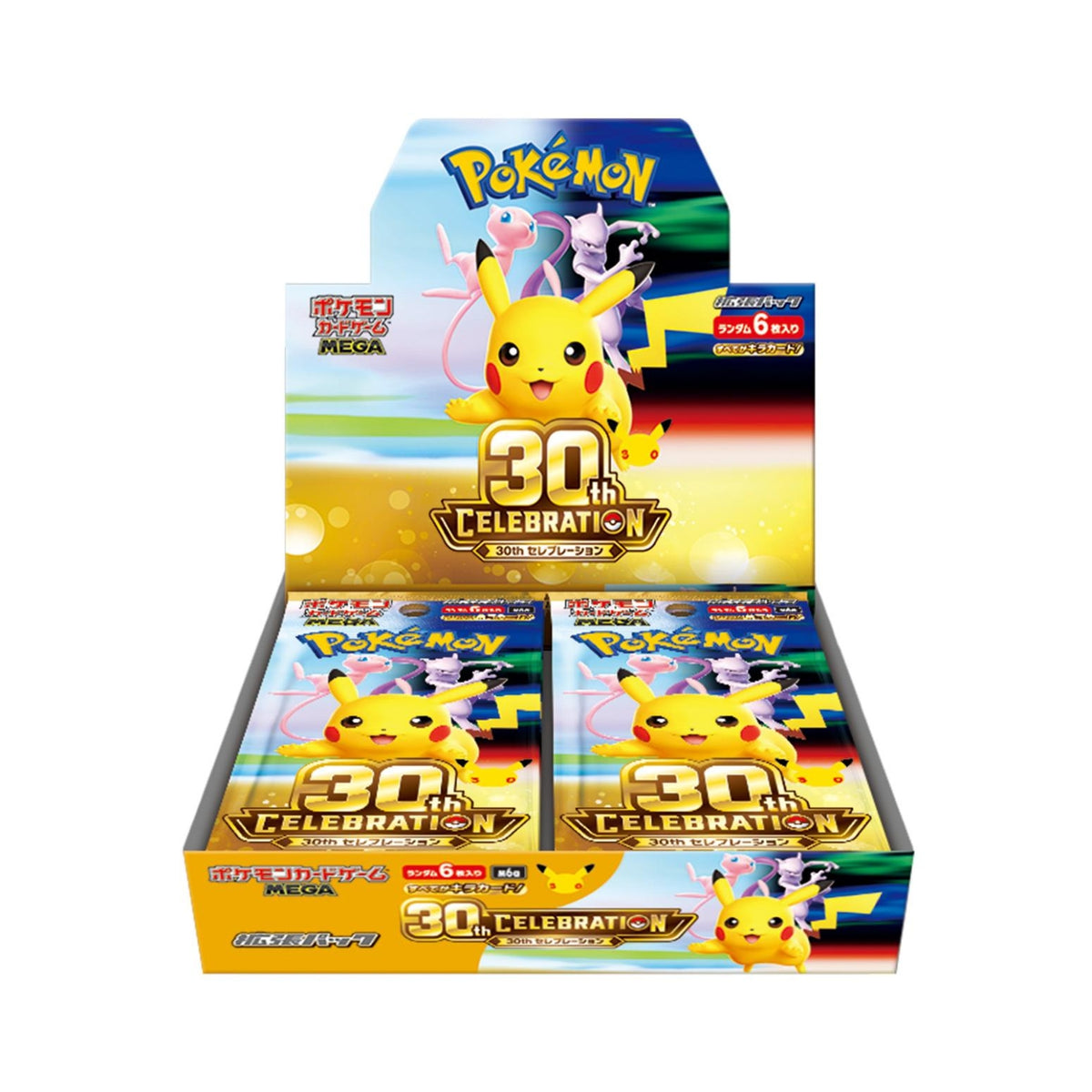 Carte Pokemon Booster Box 30th celebration M6a