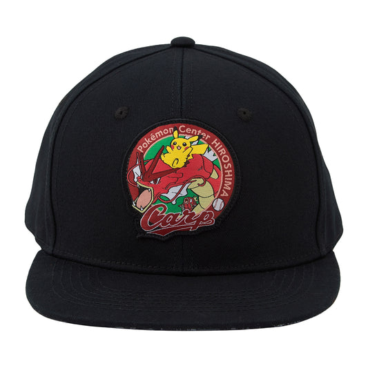Cappellino Con Visiera Pokemon Carp X Pokemon Center Hiroshima